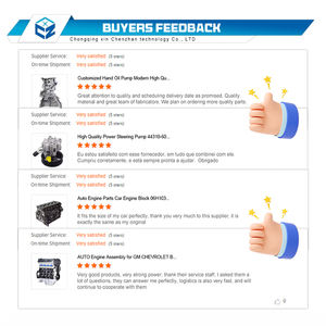 A2640142200ถ่ายน้ำมันเครื่องสำหรับรถยนต์ชิ้นส่วนรถยนต์แผ่นระบายน้ำทิ้งกระทะปะเก็นบ่อน้ำมันสำหรับเบนซิน - Product Image 5