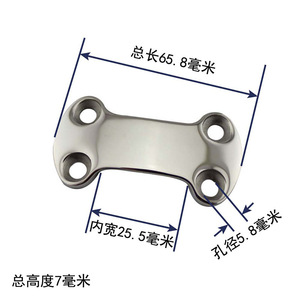 Plaque de pression en acier inoxydable 316 pour sangle, boucle fixe, quincaillerie extérieure, pince réglable - Product Image 2
