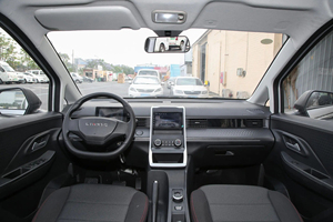 Nuevo Diseño, Gran Venta: Camión Volquete Mini Híbrido Wuling Linxys Gold, 500 km, <span class=keywords><strong>1</strong></span>.5 Toneladas, Nueva Energía, Carga Wuling - Product Image 6