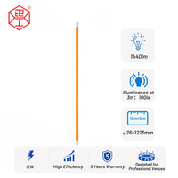 DG04-LED12-T8 Lampada Tubolare T8 AC 90-305V 50000 Ore 2700K/6000K Temperatura Colore Plastica 0.16kg Retrofit