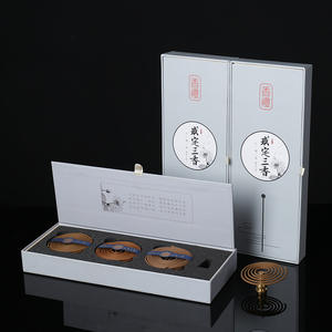 Encens en spirale chinois aux trois saveurs, bois d'agar, écologique, aromatique, trois bâtonnets d'encens pour toutes les saisons - Product Image 1