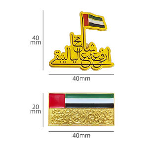 Stock <span class=keywords><strong>de</strong></span> fábrica, Pin <span class=keywords><strong>de</strong></span> bandera del Día Nacional <span class=keywords><strong>DE</strong></span> LOS Emiratos Árabes Unidos, 3 <span class=keywords><strong>de</strong></span> noviembre, insignia <span class=keywords><strong>de</strong></span> recuerdo <span class=keywords><strong>de</strong></span> vacaciones con logotipo <span class=keywords><strong>de</strong></span> país esmaltado, regalo <span class=keywords><strong>de</strong></span> Evento <span class=keywords><strong>de</strong></span> Oriente Medio personalizado - Product Image 4