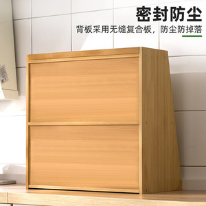 Mueble de Almacenamiento para Encimera de Cocina con Puerta de Vidrio, Organizador de Madera de Múltiples Niveles para Contenedores de Alimentos, Tipo de Escritorio - Product Image 4