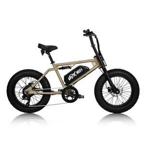 จักรยานหนา UDX Coyote Tan - Product Image 2