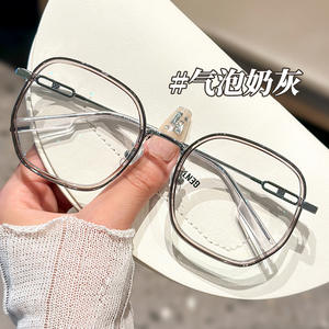 Gafas con Marco Rectangular Anti Luz Azul Mirror One 0167, Marco Completo, Diseño Moderno para Mujeres con Rostro Grande - Product Image 3