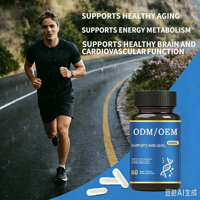 Capsules Apaisantes Nerveuses à Base de Plantes Soutien pour l'Humeur et la Relaxation Complément Alimentaire pour Adultes OEM Marque Privée Vente en Gros