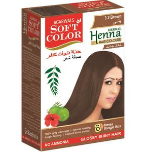 Polvo de Henna de hierbas orgánicas naturales 100%, sin amoníaco, color de cabello, caspa nutritiva, Control de caída del cabello, tratamiento reparador del cabello - Product Image 3