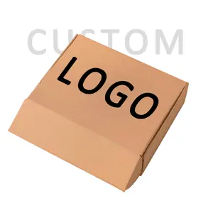 定制纸盒印刷服务牛皮纸盒批发优质压花礼品盒
