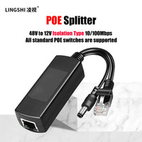 Répartiteur PoE isolé 48V à 12VDC de qualité industrielle avec surcharge/court pour caméra IP