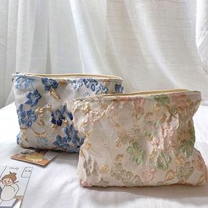 BSCI Factory Ladies Floral <b>Cloth</b> <b>Bag</b> Retro Elegant Makeup <b>Bag</b> Bubble <b>Cloth</b> Three-dimensional Jacquard Storage <b>Bag</b> - Product Image 1