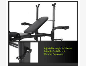 <span class=keywords><strong>Banc</strong></span> d'entraînement <span class=keywords><strong>de</strong></span> gymnastique <span class=keywords><strong>de</strong></span> <span class=keywords><strong>prix</strong></span> usine <span class=keywords><strong>banc</strong></span> d'entraînement <span class=keywords><strong>de</strong></span> <span class=keywords><strong>musculation</strong></span> réglable pour la salle <span class=keywords><strong>de</strong></span> gym à domicile - Product Image 5