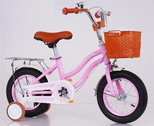 Bicicleta Infantil al Mejor Precio de Fábrica, Bicicleta para Niños Pequeños, Bicicleta Deportiva de Montaña para Niños con Ruedas de Entrenamiento, Sin Reseñas Aún - Product Image 4