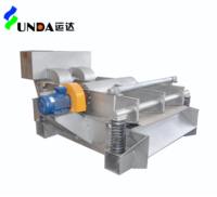 Crible vibrant Yunda SS304 pour le recyclage de la pâte à papier, faible bruit, autonettoyant, économie d'énergie, haute efficacité, 380V 2 1