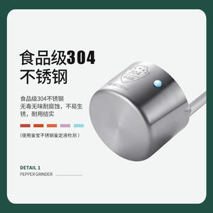 ชุดกรวยสแตนเลส Red Gate Tower 304 พร้อมที่ตักน้ำมันด้ามยาว อุปกรณ์รินสำหรับทำอาหารและบาร์บีคิว - Product Image 5