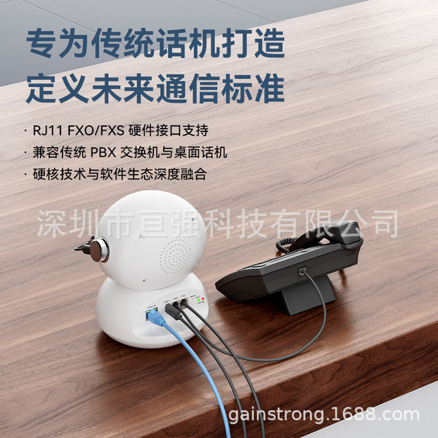 AI Phone Robot | Auto-Answering Desktop Assistant | Smart AI Receptionist with 16GB Storage for Office & Home