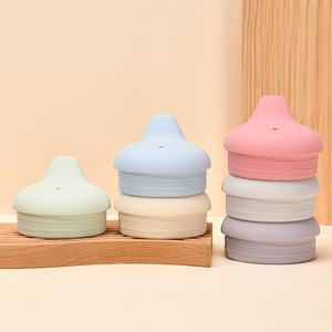 Tapa de silicona con forma de pico de pato para biberones, 7 cm de diámetro, a prueba de fugas, antiasfixia, con cierre a presión, 0-12 meses, calidad alimentaria - Product Image 1