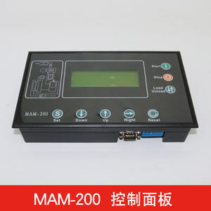 Panneau de commande intelligent MAM-KY02S/MAM-200, contrôleurs PLC dédiés pour compresseur d'air à vis PLERT, communication RS485 - Product Image 4