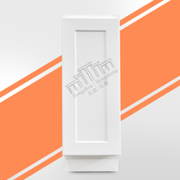 Meuble à Épices Blanc Shaker B09POUT avec Tiroir Coulissant à Fermeture Douce pour Cuisine Aménagée