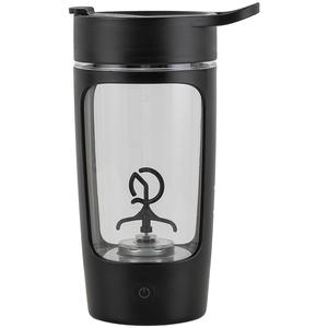 CL572 650ml Gobelet de fitness écologique pour poudre protéinée, mélangeur automatique portable pour café et lait - Product Image 1