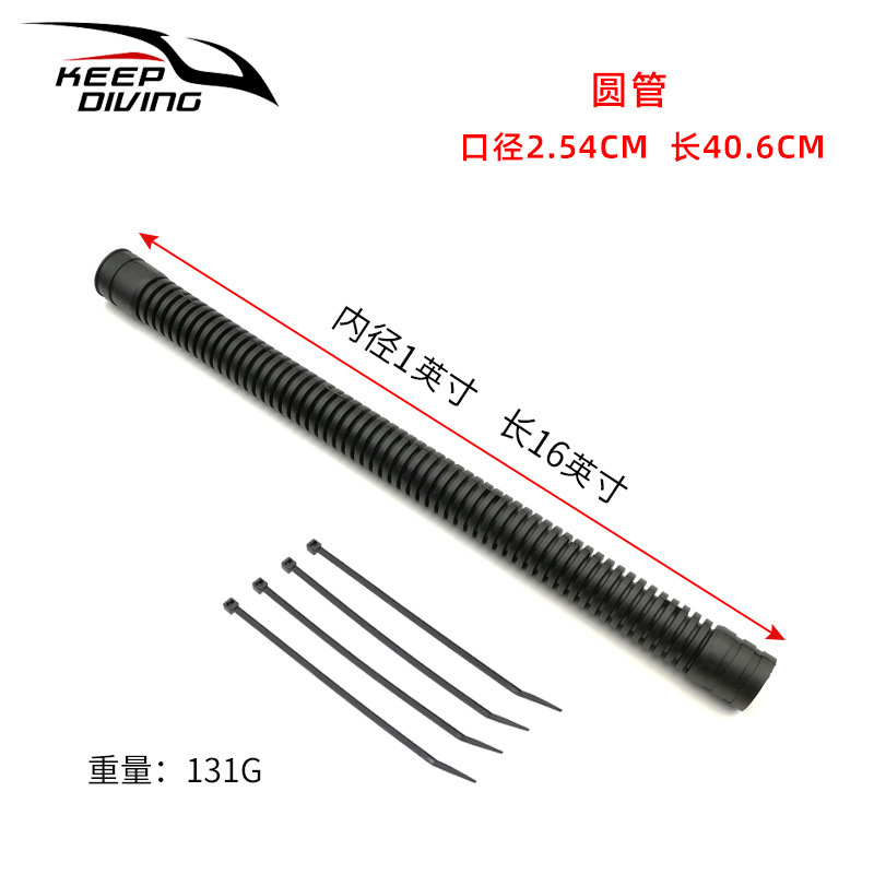 Diámetro 2,54 CM, longitud 40,6 CM