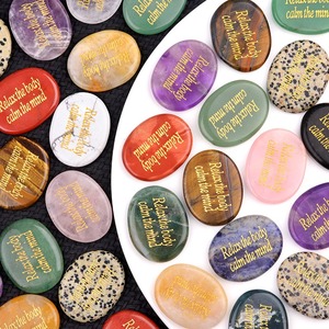 Détendez le corps Calmez l'esprit 35x45mm <span class=keywords><strong>Pierre</strong></span> d'agate en cristal naturel Personnages gravés Encourageant les pierres précieuses <span class=keywords><strong>Pierre</strong></span> d'inquiétude - Product Image 2