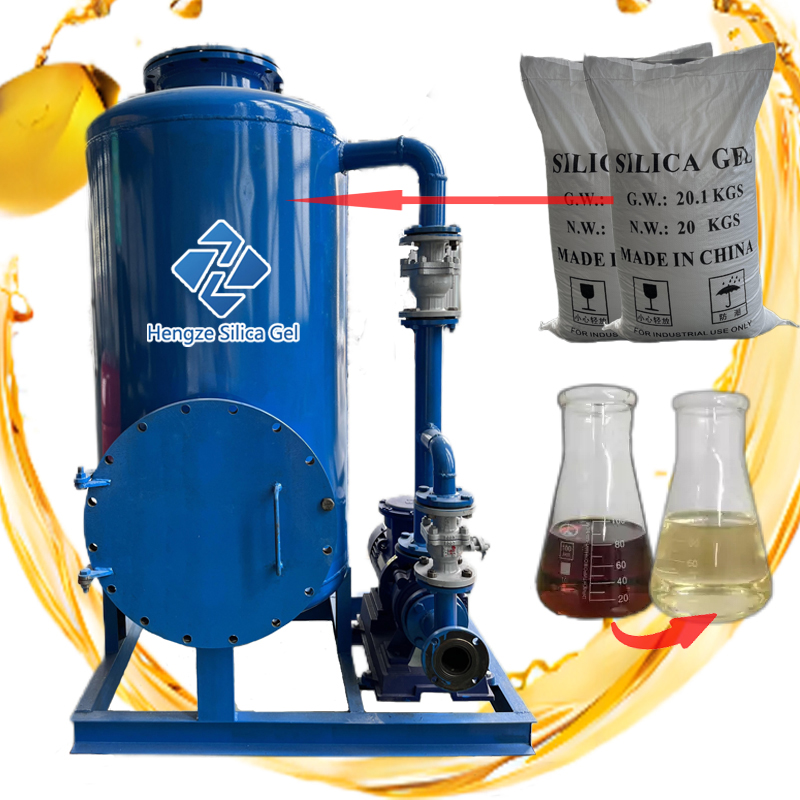 high speed black oil cleaning equipment silica gel filter machine oil purifier diesel bleaching filter tank