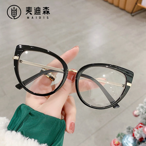 Maidis Cat Eye Eyeglasses Frames Red Ac Lens Anti Blue Light Women Full Frame <b>Spring</b> <b>Hinges</b> - Product Image 3