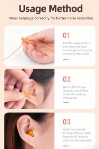 سدادات الأذن لإلغاء الضوضاء قابلة لإعادة الاستخدام للسفر والراحة في المهرجان وحماية السمع الأساسية للنوم قابلة للتخصيص - Product Image 4