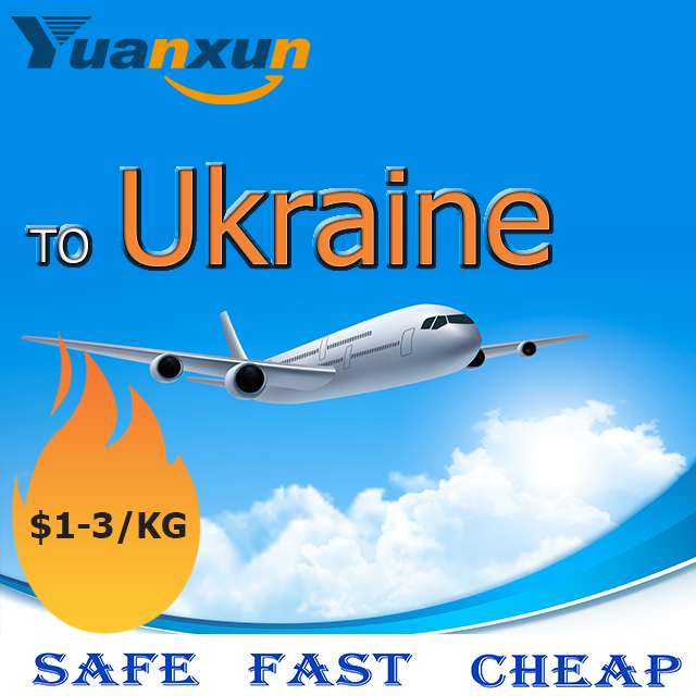 Air Freight для Ukraine, Logistics Business Services, China, Cheapest