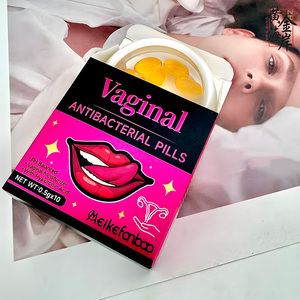 In Stock Women Yoni Pops Pill for Wetness Vagina Flora Balance Vaginal Boric Acid Capsule Wetness Pop Vaginal Tightening Capsule