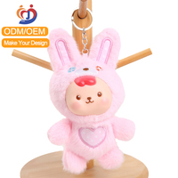Peluche ours bouclé doux et mignon, jouet en peluche personnalisé pour la Saint-Valentin, jouet animal en peluche, compagnon pou