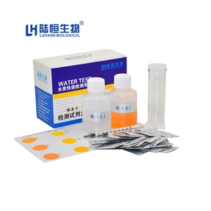 <span class=keywords><strong>Nickel</strong></span>-Testkit mit PAN-Methode (LH2025) - Product Image 3