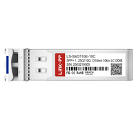 SFP+ SFP 듀얼 레이트 10G 1.25G 모듈 광 트랜시버 듀플렉스 LC 10km 싱글 모드 1310nm 듀얼 레이트 RoHS REACH FC CE 인증