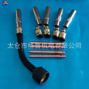 Accessoires pour chalumeau de soudage Lincoln 350A : Buse, Porte-pointe de contact, Manchon isolant, Shunt de courant pour le soudage - Product Image 1