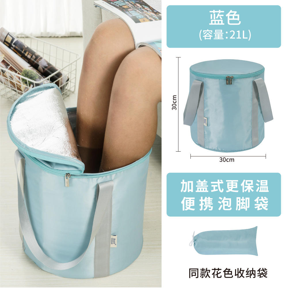 ฉนวนกันความร้อนแบบอัพเกรดพร้อมฝาปิด - สีน้ำเงิน 30*30CM