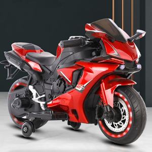 Moto électrique pour enfants, grande taille, moto à roulettes pour enfants - Product Image 1