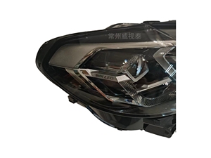 Fari LED G01 G02 G08, Sistema di Illuminazione per Auto, Fari per BMW X3 <span class=keywords><strong>X4</strong></span> 2022-2023 a Prezzo Vantaggioso, Vendita all'Ingrosso - Product Image 2