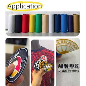 俱乐部队服用榻榻米面料徽章背景定制标志升华刺绣补丁 - Product Image 5