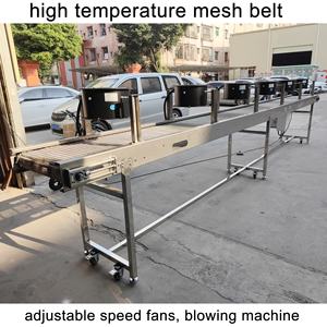 냉각 팬 소매 산업 전동 식품 등급 체인 컨베이어 고온 SS304 스테인레스 스틸 메쉬 벨트 컨베이어 - Product Image 4