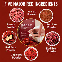 Poudre de lait de soja rouge cinq en un : fibres alimentaires, petit-déjeuner instantané, probiotiques, jujube, goji, haricot rouge