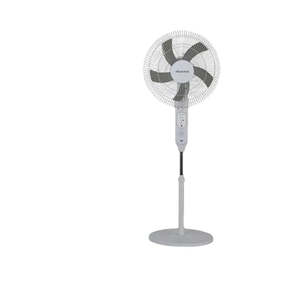 Ventilador Solar de 16 Pulgadas y 20W con Luz, Control Remoto y Carga por Panel Solar, Color Blanco - Product Image 2