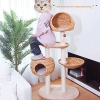 Arbre à chat minimaliste écologique en feuilles de bananier naturelles et sisal, 2 niveaux, plateforme de saut pour Halloween/Noël, structure d'escalade intérieure