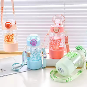 2026 Children's PC <b>Water</b> Cup Summer New Kindergarten Baby Double Suction Cup Outdoor Sports Portable <b>Kettle</b> Anti-fall - Product Image 2