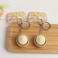 2026 Cheap Dumpling Keychain Press Fidget Click Keycap Keychain with Switch Sound Relieve StressToy for Party Favor