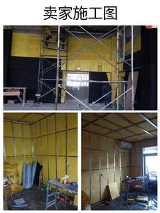 Material de Aislamiento Acústico y Térmico de Lana de Vidrio con Revestimiento de Papel de Aluminio, Ecológico, Resistente al Fuego, Personalizado para Cine en Casa y KTV - Product Image 2