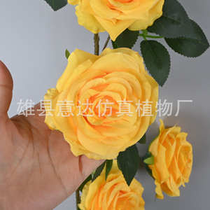 Rose artificielle en soie Ita, branche unique, jaune, pour décoration murale de mariage - Product Image 1
