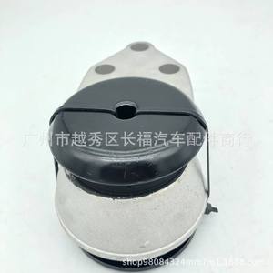 Support moteur Mazda EC01-39-040 YL8Z-6068-AB EF22-39-040, pièce de rechange neuve - Product Image 5
