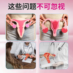 เจลคอลลาเจนรีคอมบิแนนท์ทางนรีเวช ยินหูถัง 3 กรัม เจลกระชับช่องคลอดสำหรับผู้หญิง รับผลิตแบบ OEM ODM - Product Image 2