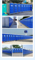 Unité de toilettes portable en PEHD à prix de gros avec système de ventilation et lavabo pour aéroports, gares et zones de services de transport