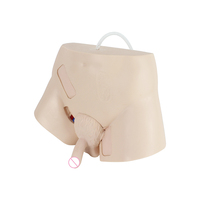 Simulador de Cateterización Uretral Masculina Simple para Entrenamiento